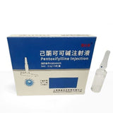 Pentoxifylline Injection